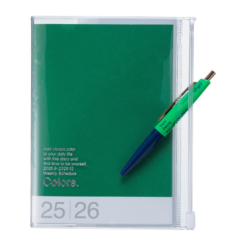 '2025|2026 GRÜN'